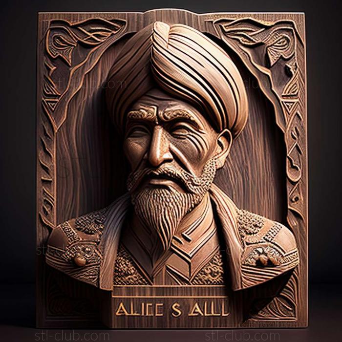 3D model Jalal Abad in Kyrgyzstan (STL)